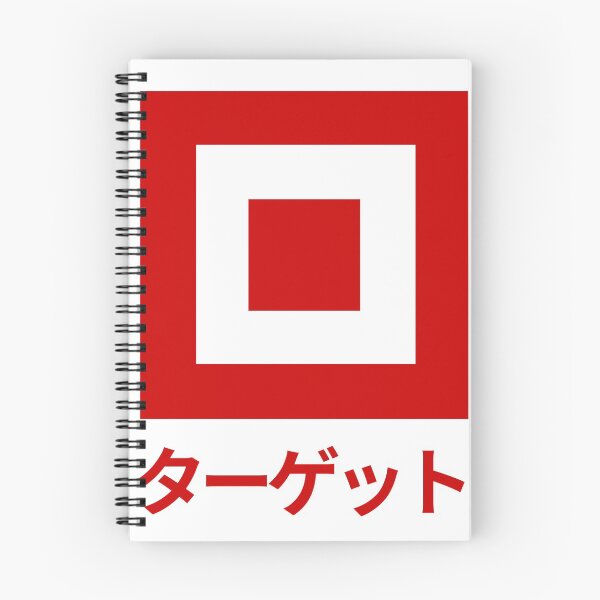 Item preview, TARGET logo mark Parody in Japanese Katakana. designed and sold by DAEWI PARK.