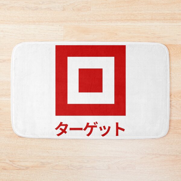 Item preview, TARGET logo mark Parody in Japanese Katakana. designed and sold by DAEWI PARK.