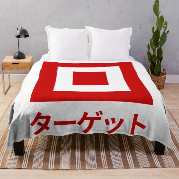 Item preview, TARGET logo mark Parody in Japanese Katakana. designed and sold by DAEWI PARK.