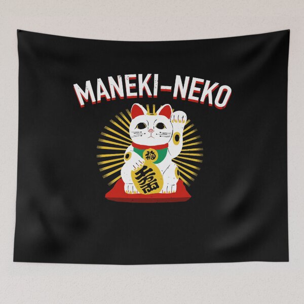 Item preview, Maneki neko designed and sold by teeman Nunez.