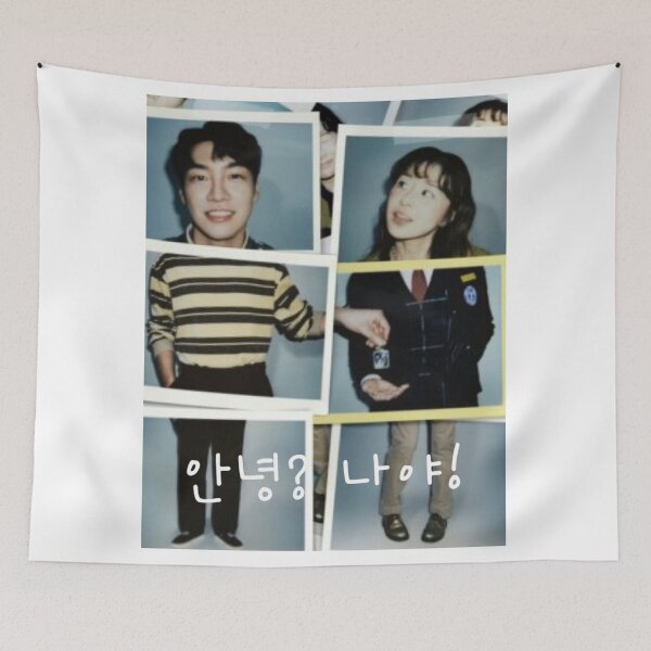 Item preview, Hello? Me! (안녕? 나야!) K-drama  designed and sold by Bayan-co.