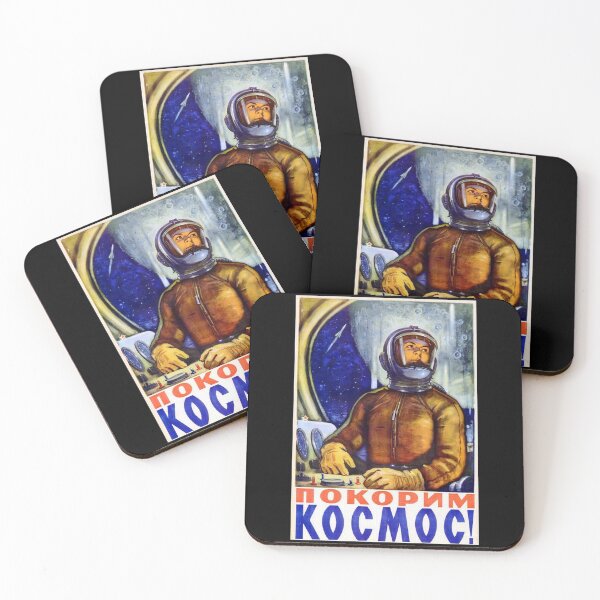 Item preview, Soviet astronaut designed and sold by CtlAltDel.
