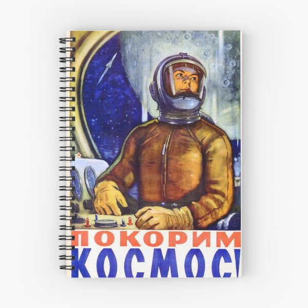 Item preview, Soviet astronaut designed and sold by CtlAltDel.