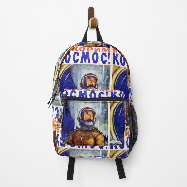 Item preview, Soviet astronaut designed and sold by CtlAltDel.