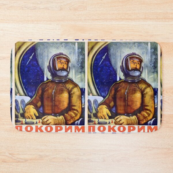 Item preview, Soviet astronaut designed and sold by CtlAltDel.