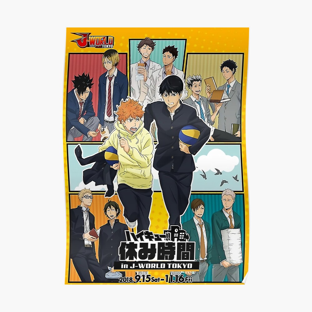 Haikyuu Anime Karasuno Poster For Sale By Philomenaaker Redbubble Haikyuu Anime Karasuno Poster For Sale By Philomenaaker Redbubble