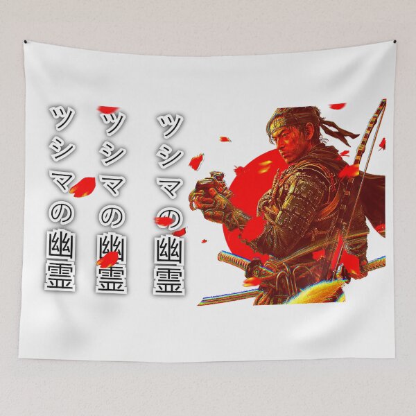 Item preview, RED SUN WARRIOR designed and sold by xBLACKSTAR.