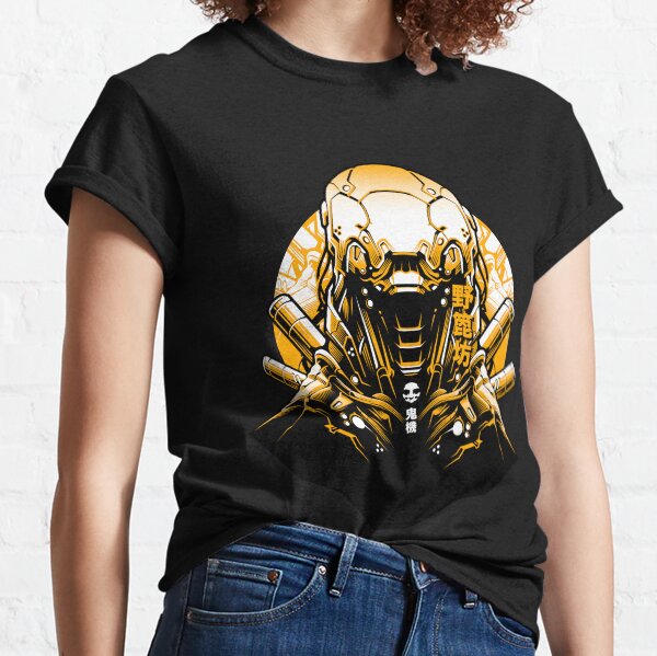 Japanese Demon Mecha - Noppera-bō ( Faceless Demon ) Classic T-Shirt
