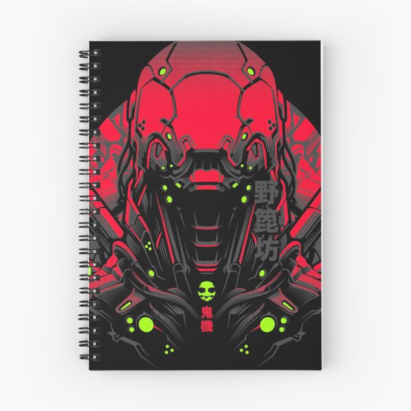 Item preview, Japanese Demon Mecha - Noppera-bō ( Faceless Demon ) - Dark Version designed and sold by Blackout  Brother.