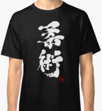 Jiu Jitsu - White Edition Classic T-Shirt