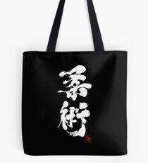 Jiu Jitsu - White Edition Tote Bag