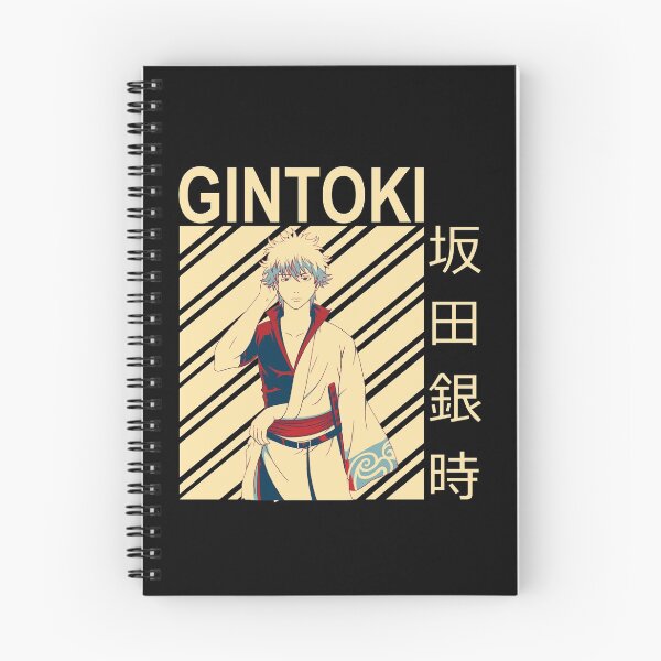 Item preview, Classic Gintoki Character Black Prints designed and sold by AbbieMarshall.