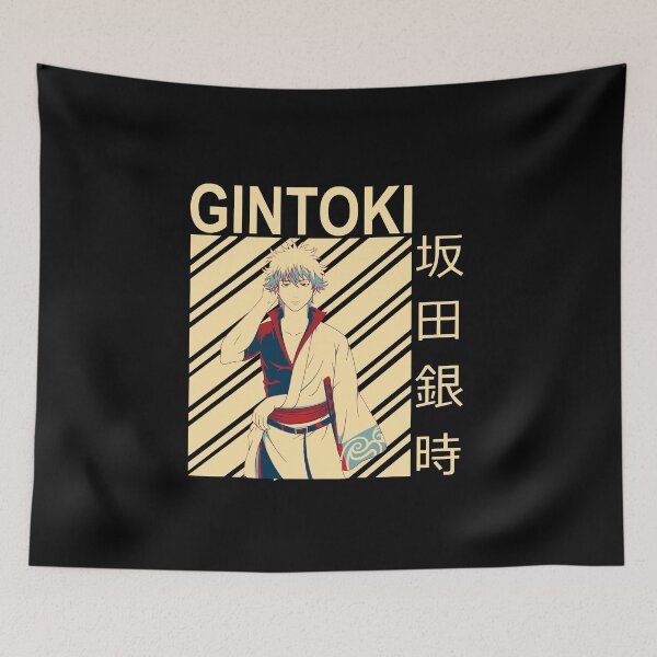 Item preview, Classic Gintoki Character Black Prints designed and sold by AbbieMarshall.