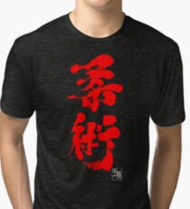 Jiu Jitsu - Blood Red Edition Tri-blend T-Shirt