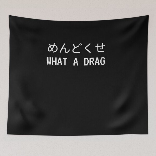 Item preview,  what a drag  designed and sold by AnimeWorld8.