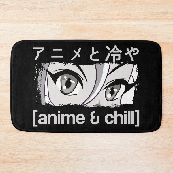 Item preview, Anime & Chill Kanji designed and sold by noahs-shop.