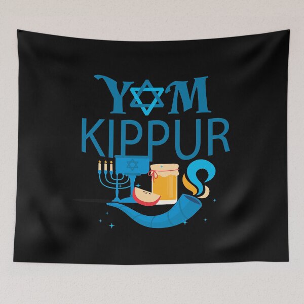 Item preview, Yom Kippur - Jewish faith tees. designed and sold by PrintPress.