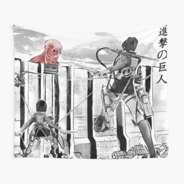AOT 3 Tapestry