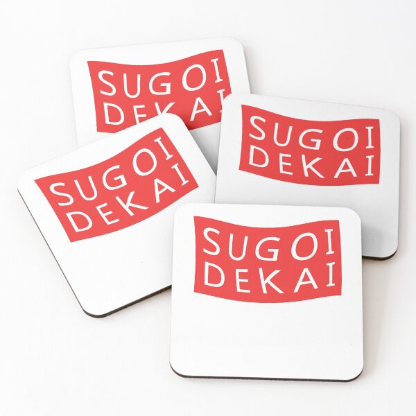 Item preview, Sugoi Dekai Uzaki-chan  designed and sold by AnimeWorld8.