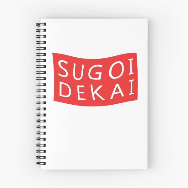 Item preview, Sugoi Dekai Uzaki-chan  designed and sold by AnimeWorld8.