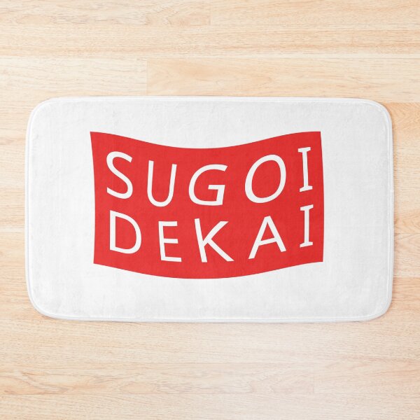 Item preview, Sugoi Dekai Uzaki-chan  designed and sold by AnimeWorld8.