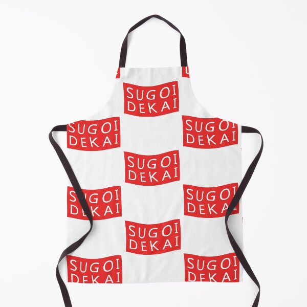 Item preview, Sugoi Dekai Uzaki-chan designed and sold by AnimeWorld8.