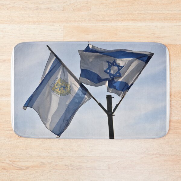 Item preview, Jerusalem Flag and Israel Flag designed and sold by DanaLauraPhoto.