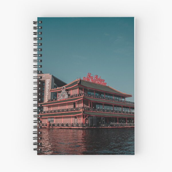Item preview, Restaurante Sea Palace designed and sold by Eduardo Vieira.