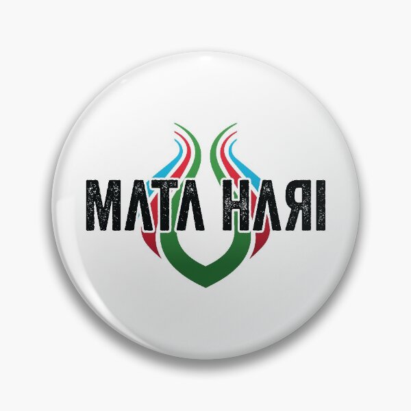 Item preview, Efendi - Mata Hari [2021, Azerbiajan] designed and sold by lazarusheart.