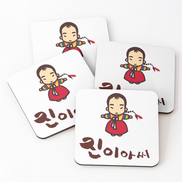 Item preview, jinyi assi korean girl illustration designed and sold by jinyipapashop.
