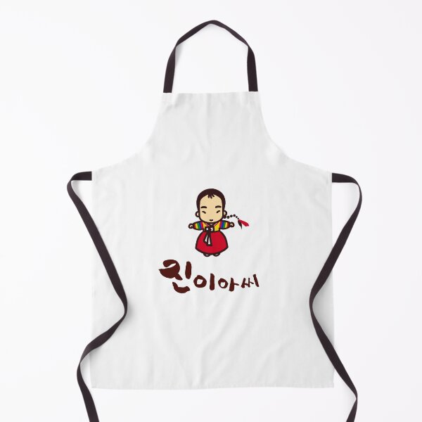 Item preview, jinyi assi korean girl illustration designed and sold by jinyipapashop.