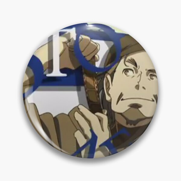Item preview, Eureka Seven Stoner is the photographer designed and sold by palais8plaisir.