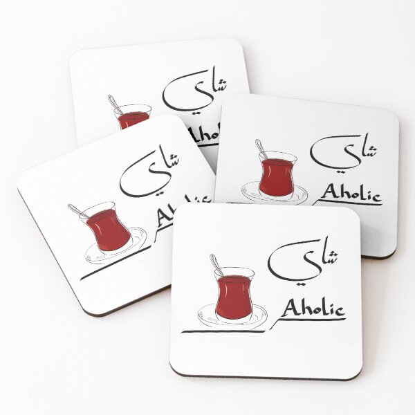 Item preview, Tea aholic designed and sold by gah95.
