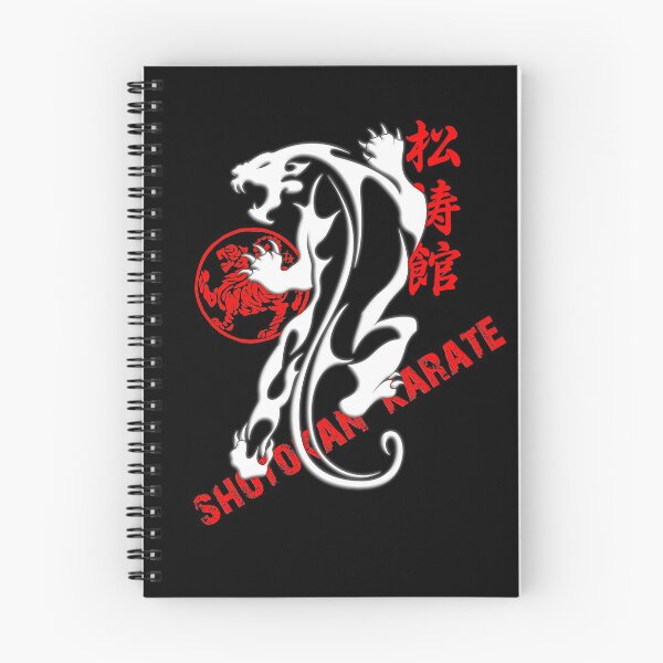 Item preview, Shotokan Karate Tiger Prowess - Martial Arts Design designed and sold by Zanshin-Art.