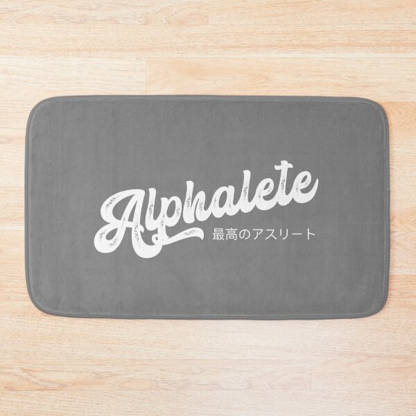 Item preview, The Alpha Athlete Bold designed and sold by Desznr.