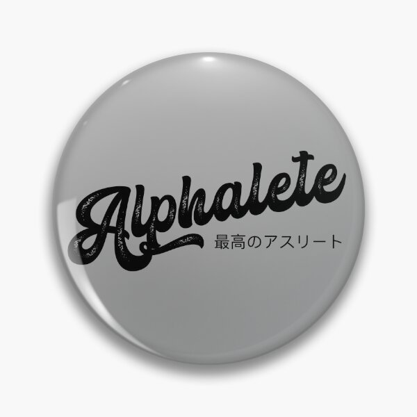 Item preview, The Alpha Athlete Light designed and sold by Desznr.