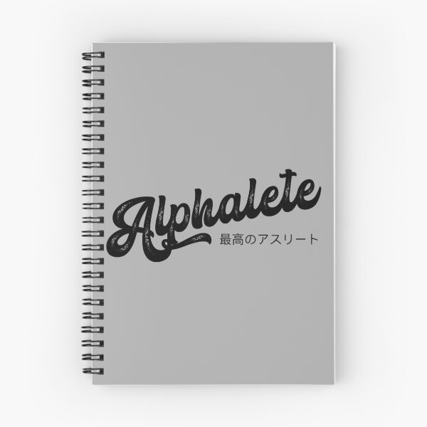 Item preview, The Alpha Athlete Light designed and sold by Desznr.