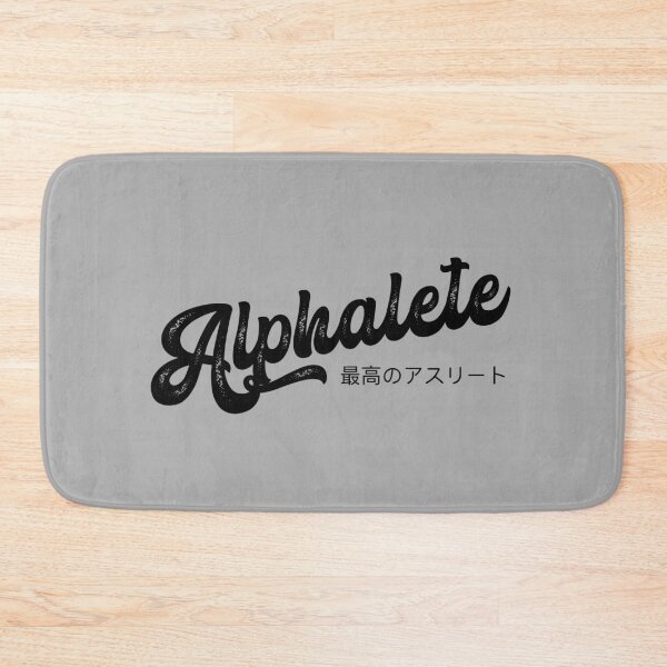 Item preview, The Alpha Athlete Light designed and sold by Desznr.
