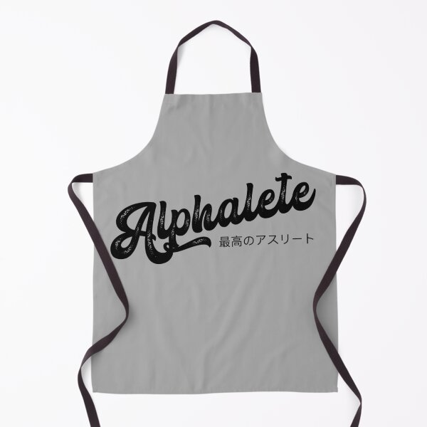 Item preview, The Alpha Athlete Light designed and sold by Desznr.