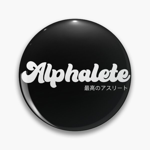 Item preview, Alpha Athlete | Retro and Bold designed and sold by Desznr.