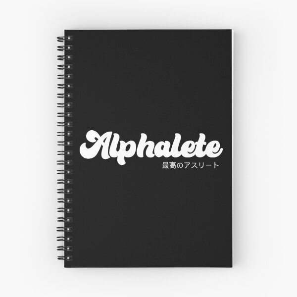 Item preview, Alpha Athlete | Retro and Bold designed and sold by Desznr.