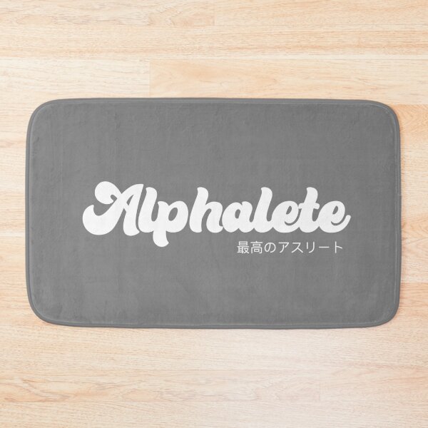 Item preview, Alpha Athlete | Retro and Bold designed and sold by Desznr.