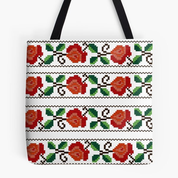 Item preview, Eastern Europe Pattern, Traditional Folk, Folklor designed and sold by danaJG.