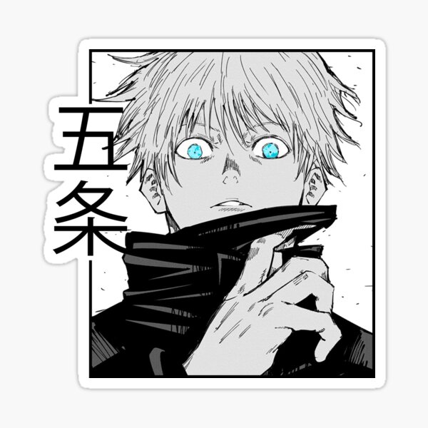 Satoru Gojo Sticker