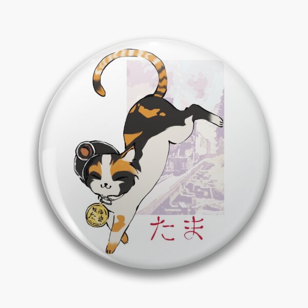 Item preview, Cat Tama -- Cute Cat Art designed and sold by Alice Cheng.