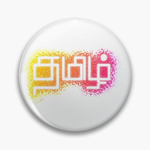 Item preview, TAMIL designed and sold by Vector Vibes.