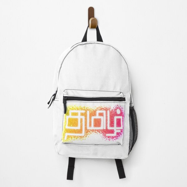 Item preview, TAMIL designed and sold by Vector Vibes.