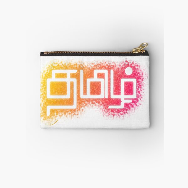 Item preview, TAMIL designed and sold by Vector Vibes.