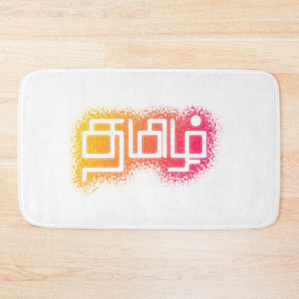 Item preview, TAMIL designed and sold by Vector Vibes.