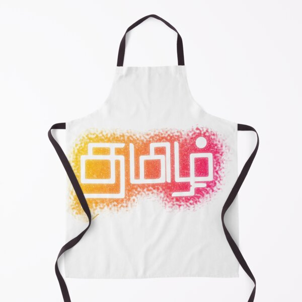 Item preview, TAMIL designed and sold by Vector Vibes.
